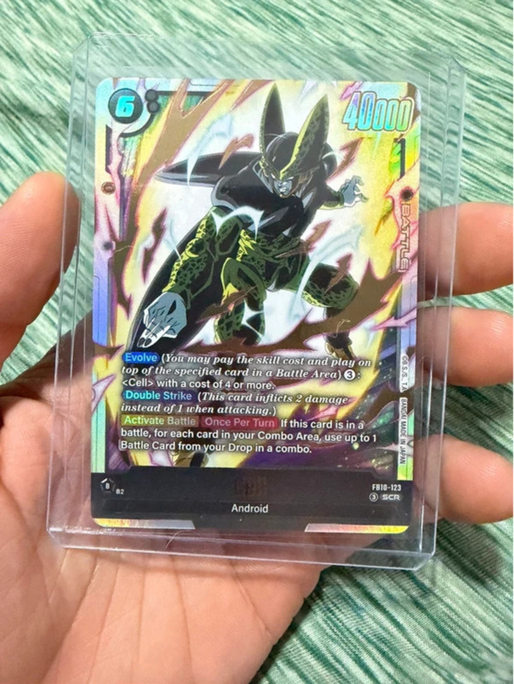 Cell Dragon Ball Z Super Fusion World SCR FB10-123 Card
